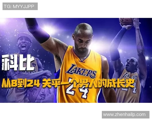 全明星背后的故事:从少年到巨星之路 全明星背后的故事:从少年到巨星之路