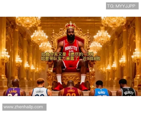 哈登今日状态爆棚，全场最佳当之无愧！