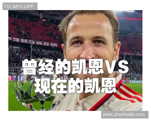 你不知道的凯恩：十大冷知识大揭秘